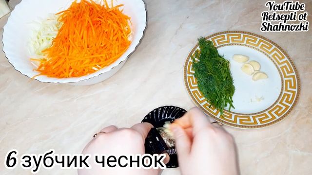 Готовлю 2 раза в день очень вкусный салат с свежей капустой смотреть онлайн