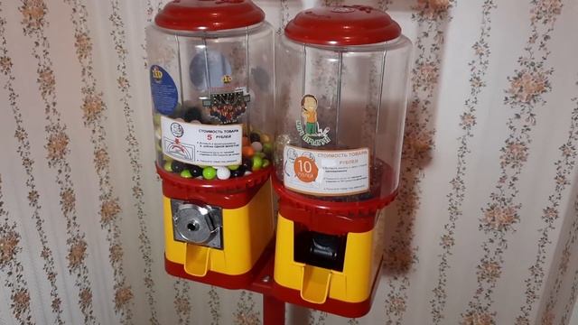 Механические торговые автоматы Вендинг Beaver на жвачках смотреть онлайн