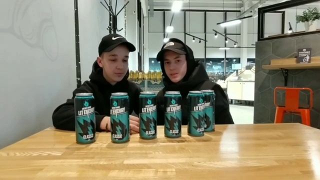 Заказал ?LIT ENERGY?собрал слово LITVIN @ЛИТВИН