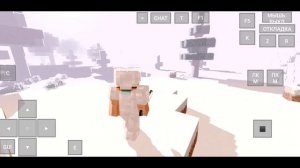 Сборка модов для PojavLauncher [1.16.5]