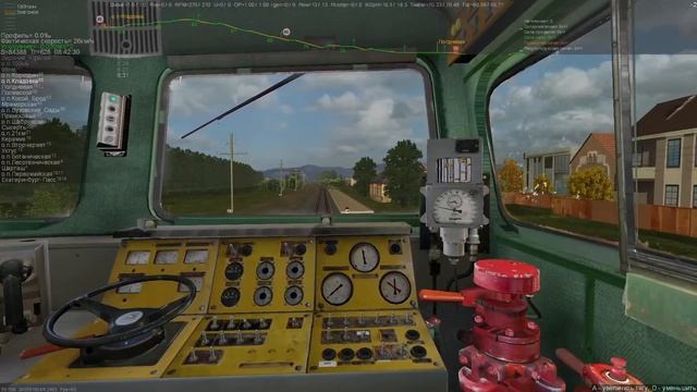 ZD СИМУЛЯТОР ПРИГОРОДНЫЙ  2ТЭ10У 0479 ВЕРХНИЙ УФАЛЕЙ ЕКАТЕРИНБУРГ!