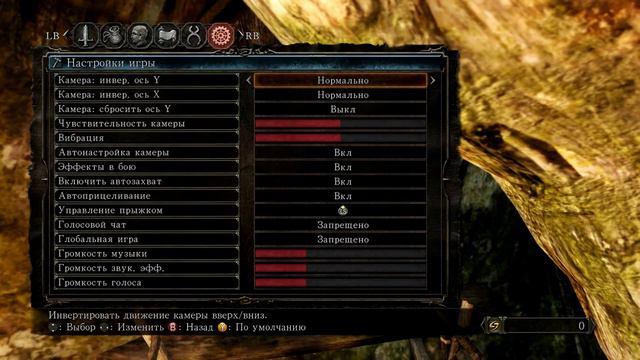 Dark Souls II - Обзор - Прохождение смотреть онлайн