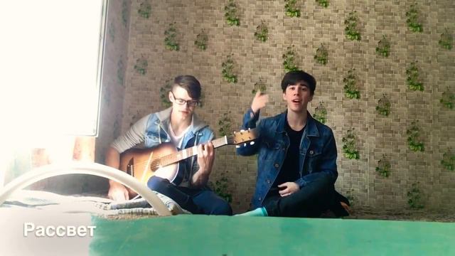 Выдумал тебя ILSTI & Daniel ( ENIQUE ) смотреть онлайн