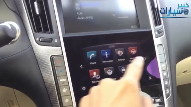 إنفينيتي INFINITI Q50 2016 смотреть онлайн
