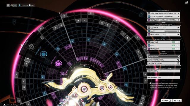 Warframe Mandachord -- Darude - Sandstorm смотреть онлайн