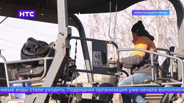 Ремонт дороги на Александра Матросова подходит к своему завершению смотреть онлайн