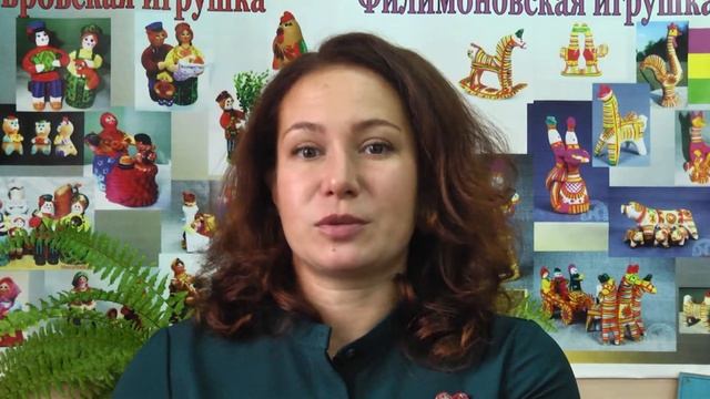 Дрябезгова Мария Евгеньевна МБУ ДО «Дом детского творчества г Лысково» Нижегородской области смотреть онлайн