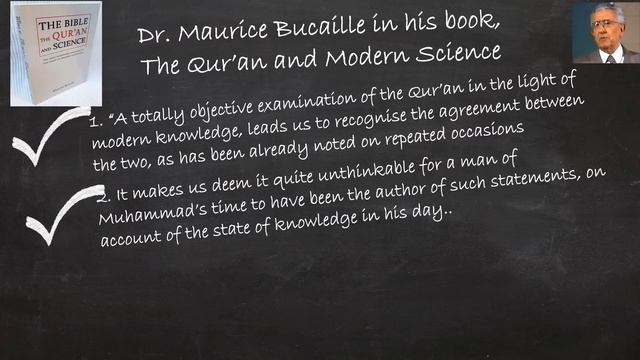 Miracles of Quran Majeed - Production of Milk within Grazing Livestock смотреть онлайн