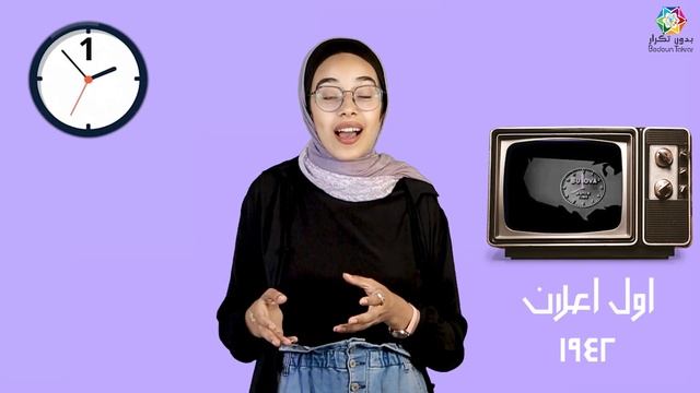 العلامة التجارية-المحور التسويقي смотреть онлайн