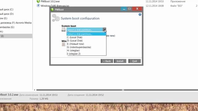 Установка Windows 7 Portable. Работа ОС с внешнего USB-устройства смотреть онлайн