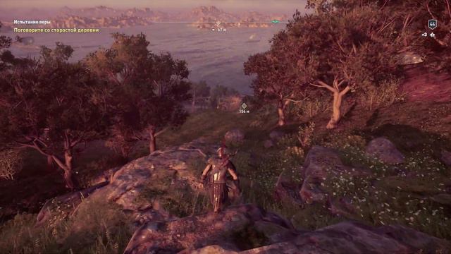 Assassin's Creed Odyssey - Тайны Греции [№2]: Испытание Веры смотреть онлайн
