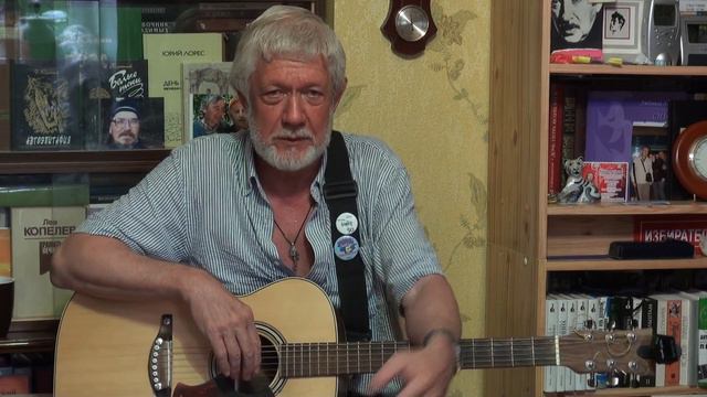 Боков Валерий. Домашний концерт 20.05.2013 смотреть онлайн