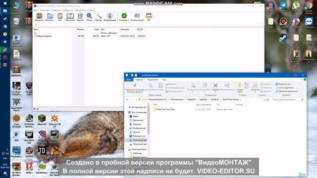 Как устанавливать карты на Paint the town red БЕСПЛАТНО! смотреть онлайн
