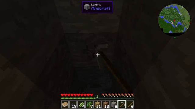 Minecraft Техномагия №1 Сделал сборку? Молодец!