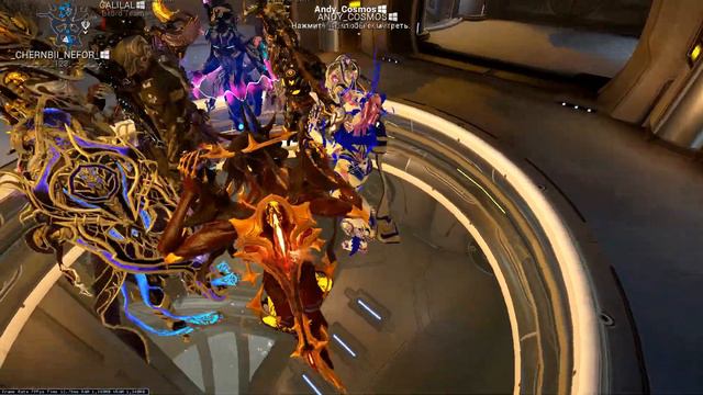 Warframe 11.12.2022 Тусят усталые тенноки, а каваты спят. смотреть онлайн