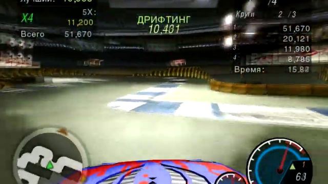 NFS Underground 2 #239 Дрифтинг (этап 5) смотреть онлайн