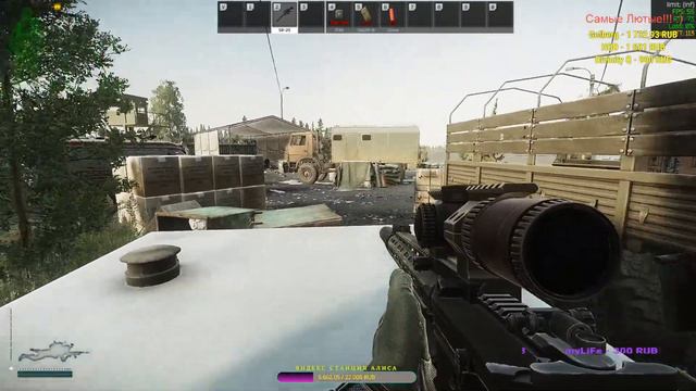 Escape From Tarkov - 46 lvl Захват Аванпоста День Третий смотреть онлайн