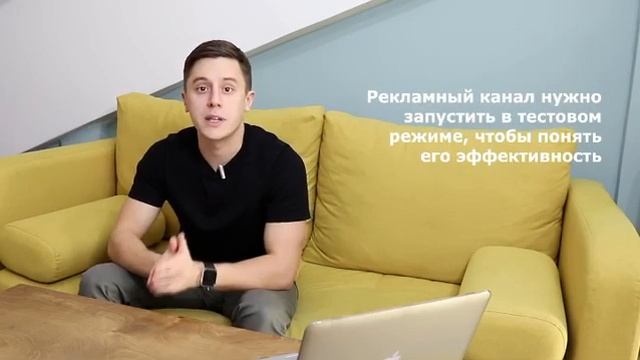 Можно ли требовать гарантии продаж? | МИНУТА НА МАРКЕТИНГ смотреть онлайн