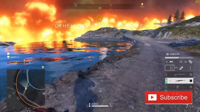 EPIC SOLO WIN in Battlefield 5 V Battle Royale & SPORTS CAR CHALLENGE смотреть онлайн