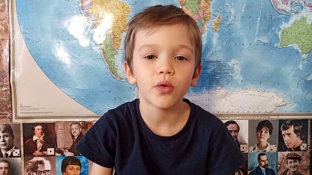 М. Ю. Лермонтов "Выхожу один я на дорогу.." смотреть онлайн