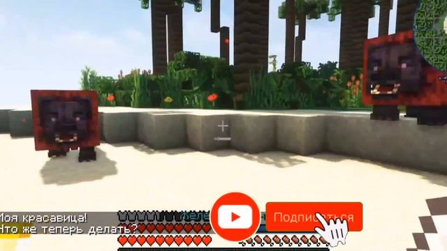 КАК Лололошка Разгневал БОГОВ? Как они ВЫЖИВУТ? • Теории ТО смотреть онлайн