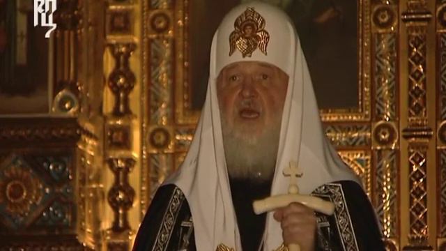 Слово Патриарха Кирилла перед чином прощения смотреть онлайн