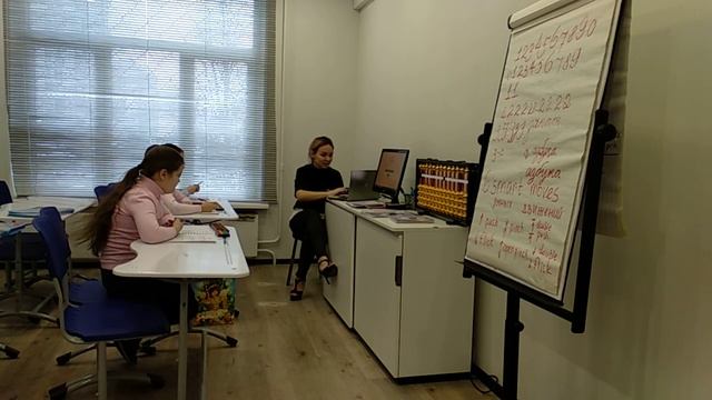 Флеш карты на уроке ментальной арифметики