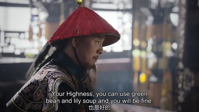 皇上用一根髮簪討好如懿，讓她取代皇后地位，打理六宮事務，成爲后宮真正的主人！ep-41🌸| 青櫻傳Chinese Drama ZX смотреть онлайн