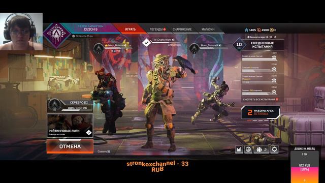 тест Ryzen 3900x в slow смотреть онлайн