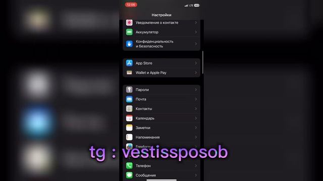 РЕШЕНИЕ ПРОБЛЕМ С SCARLET ! НЕ УДАЛОСЬ ПРОВЕРИТЬ ПРИЛОЖЕНИЕ!! смотреть онлайн