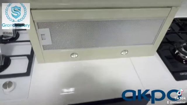 akpo вытяжка смотреть онлайн