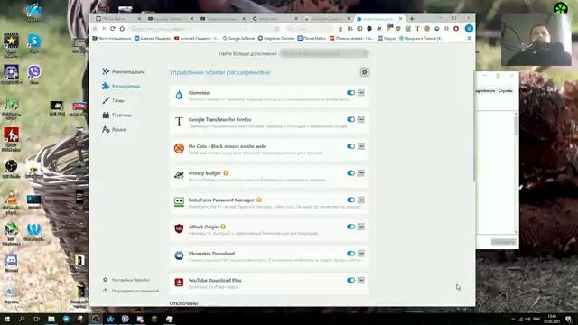 Русификация waterfox без ошибки,Лучший Браузер!!! смотреть онлайн