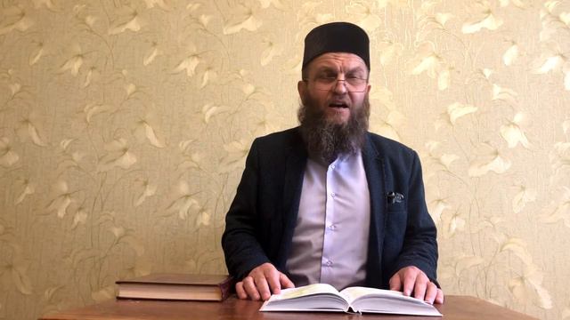 Как стать смиренным во время намаза? | Ильгиз хазрат смотреть онлайн
