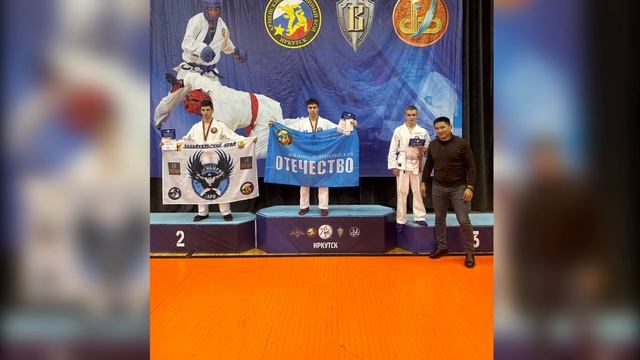 Турнир по Армейскому рукопашному бою прошел в Иркутске смотреть онлайн