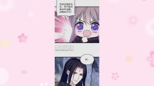 Озвучка Манги «Моя новая жизнь в мире зверей» главы 49-50