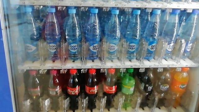 Где отдохнуть недорого? смотреть онлайн