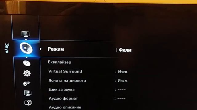 Тв Самсунг Настройки смотреть онлайн