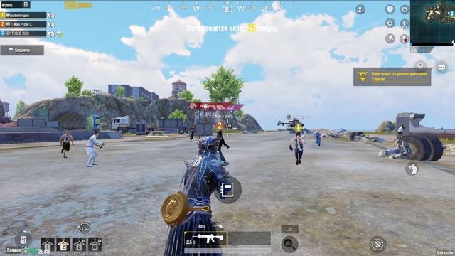 JAVA PUBGM BN STRIM BOSAMIZ VA YORAMIZ / JONLI EFIR смотреть онлайн