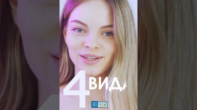 HADALABO GOKUJYUN Увлажняющий лосьон для лица для сухой кожи смотреть онлайн