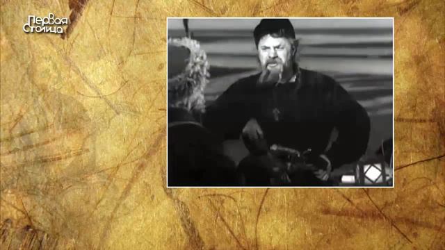 Андрусовское перемирие смотреть онлайн