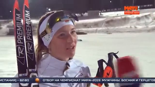 Интервью Дарьи Домрачевой перед стартом сезона 2017 2018 смотреть онлайн