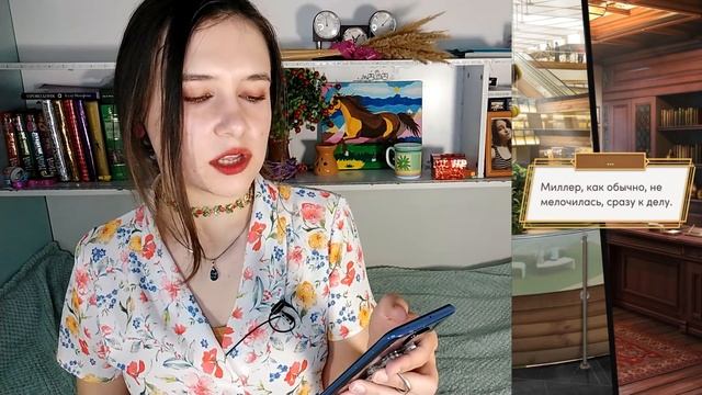 Худшие друзья Клуба Романтки! 10 ЖЕЛАНИЙ СОФИ 1 сезон 7 серия смотреть онлайн