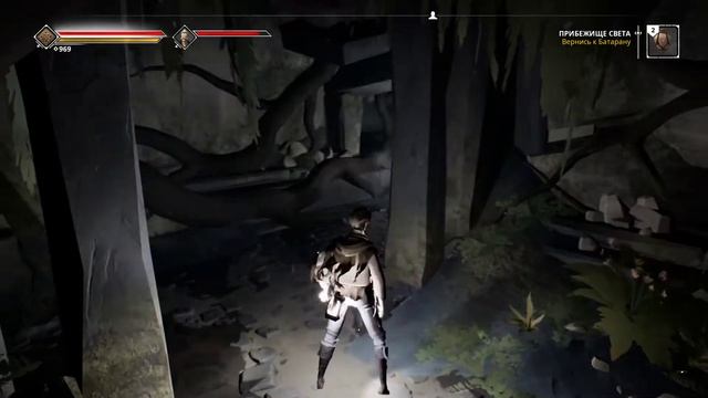 Ashen - Прохождение #3 - Гефна