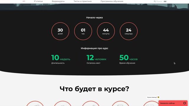 Python AI Программа / Мемогенерация с Питоном и ИИ смотреть онлайн