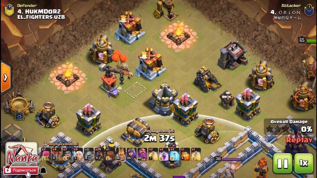 🌞Весенний Переполох🌞 Mysterious Team vs EL FIGHTERS UZB смотреть онлайн
