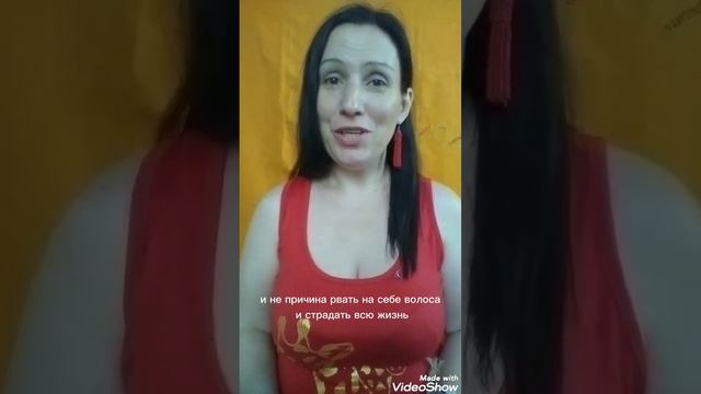 ♥️ЧТО ДЕЛАТЬ, ЕСЛИ ТЫ НЕЛЮБИМЫЙ РЕБЕНОК♥️ смотреть онлайн