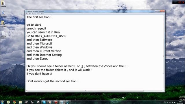 How to fix Skype/Aeria Ignit/Reactor white screen problem смотреть онлайн