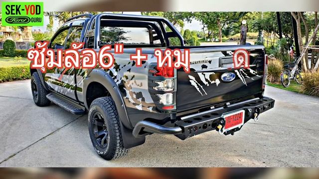 Preview FORD Ranger XL+ 2018 Full Option By Sek yod смотреть онлайн