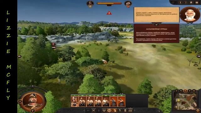 Troy total war | Троя тотал вор. Первое знакомство и реакция смотреть онлайн