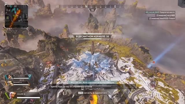 Прямая трансляция пользователя Biblaiz Player смотреть онлайн